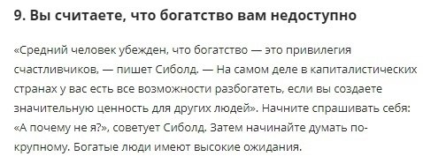 B a e oe: 9 ao y.  e cp  ao  ... - 6