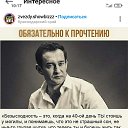  Alex, , 42  -  8  2021    