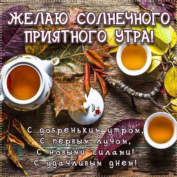   ,    . - 18  2021  10:00