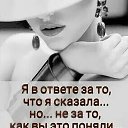 ���� �����, ��������� - ��������� 24 ���� 2021 � ������ ���� ����������