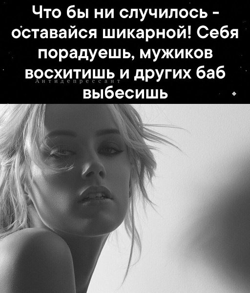 ***Victoria Viktorovna*** - 1  2021  03:59