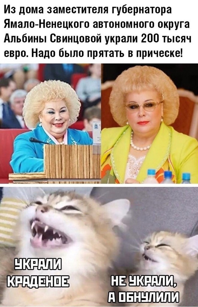 �������� ������ - 13 ������� 2021 � 09:14