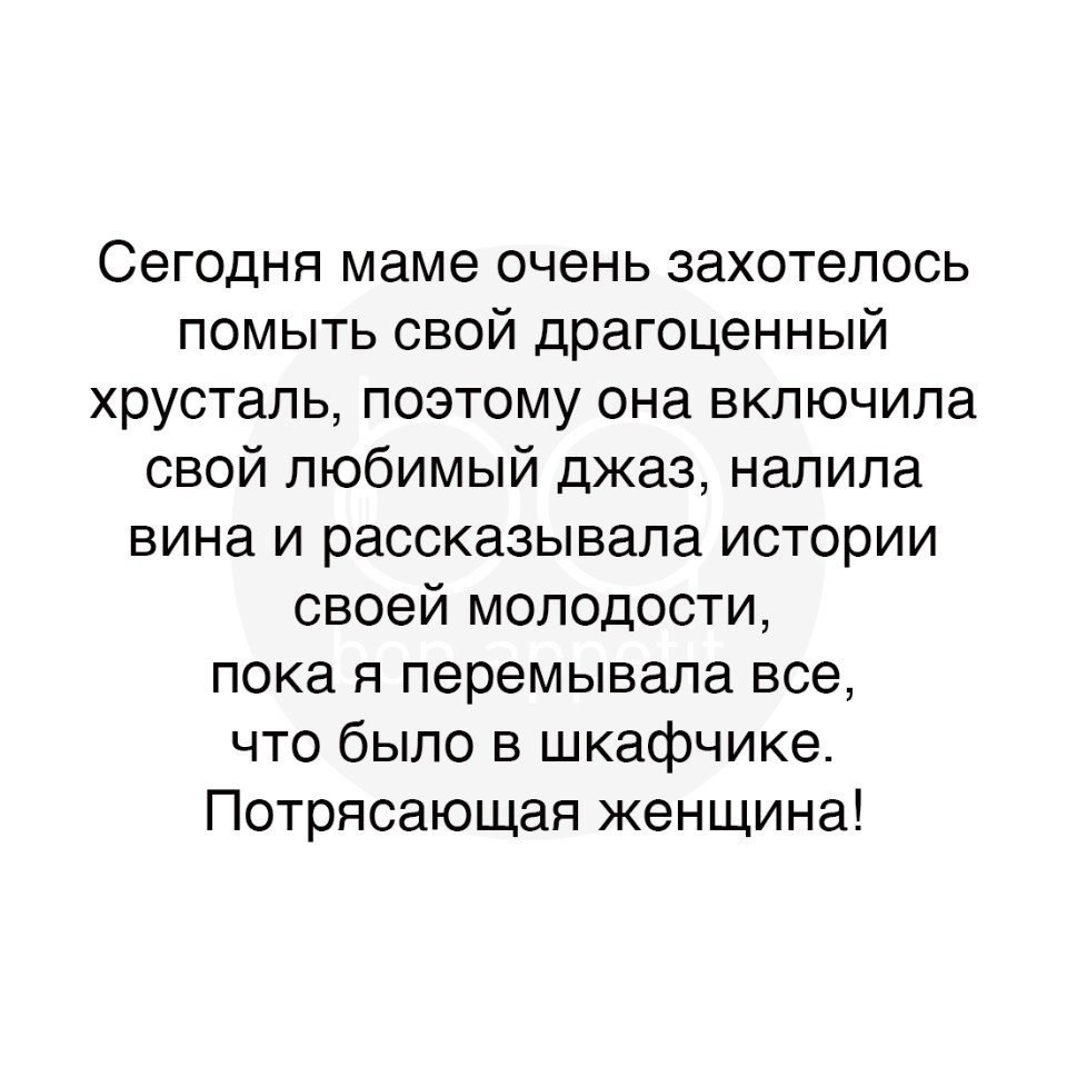 #@bon