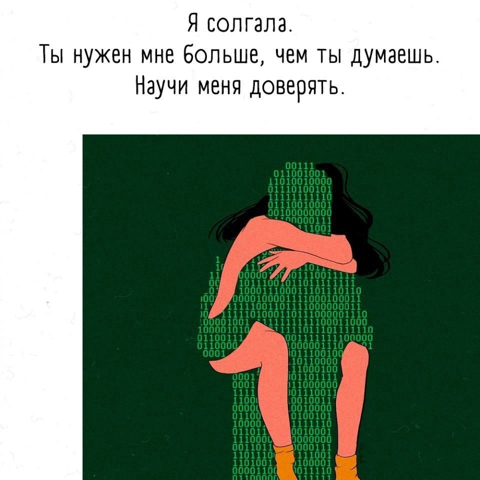    ,   . - 5