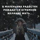 ���� Elena, ������, 62 ���� - ��������� 19 ������ 2022