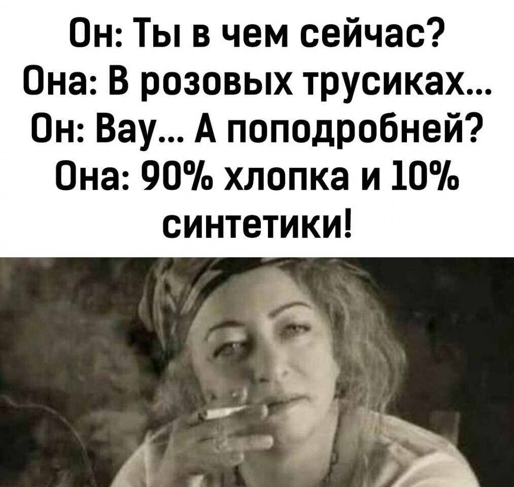 ***Victoria Viktorovna*** - 11  2021  15:31