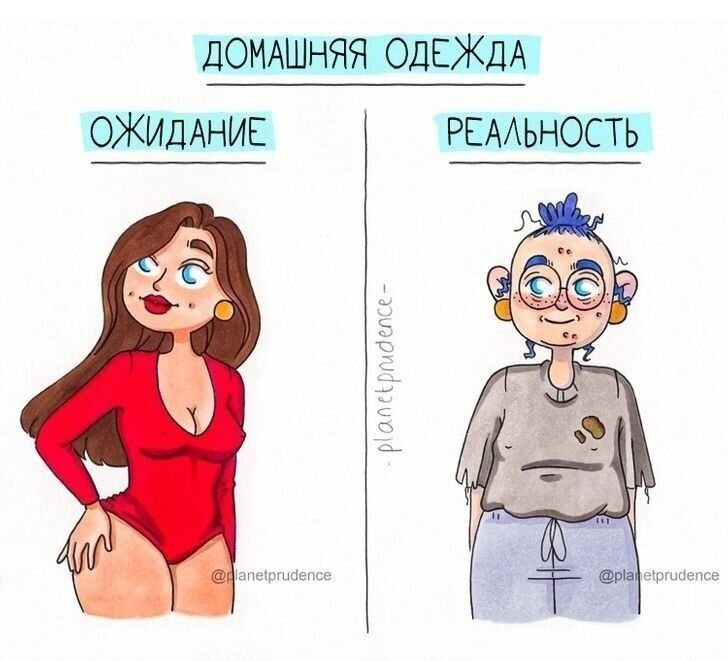   ! - 9