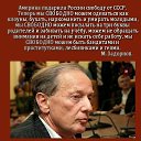 ���� ������, ������ - ��������� 1 ������� 2021 � ������ ���� ����������