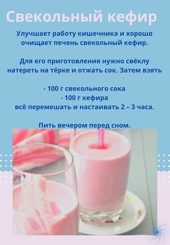       :