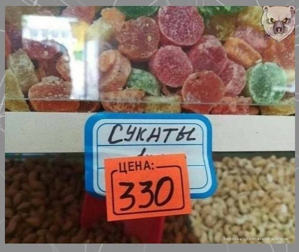  aa.! - 4