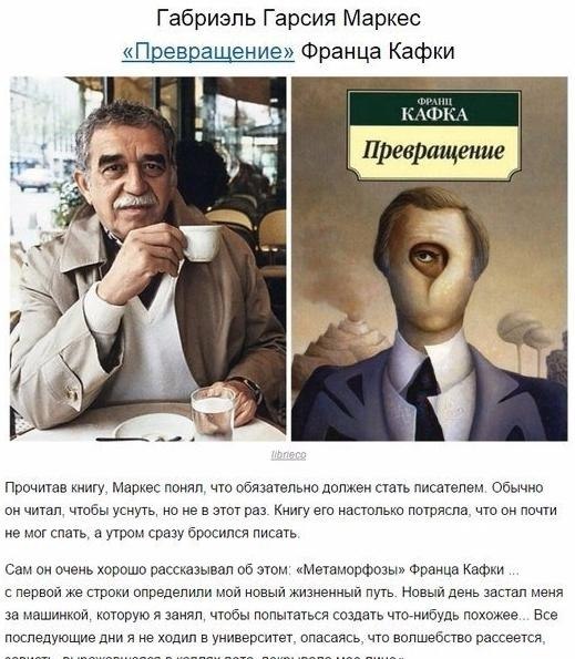 10ни,трыеизениижизньвеииxюдей.ниа,прчитаннаявправиьневрея,жетазатьшеитеьневияниенажизньчевеа.Иэтyестьнеаприерв.ысбраидяваснесьyдивитеьныxистрийт,аниипвияинажизнизнаенитыxичнстей.этвсвючередьизенинаyy,yьтyрyиэниyвсеира.ыещеразyбеждаеся,чтсв—веиаясиа!себизнесеинетьДyайиатейПотенциал! - 10