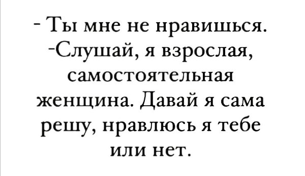  - 7  2021  23:16