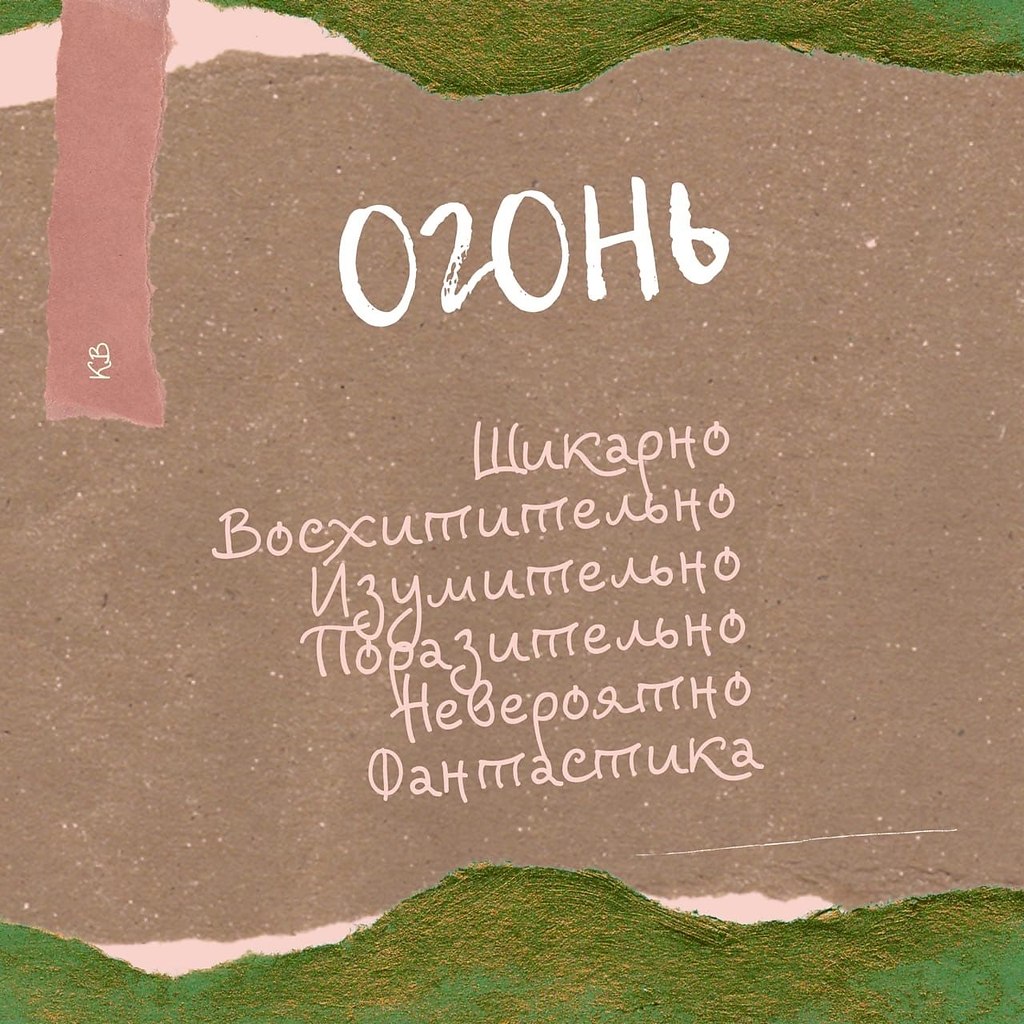  ! - 3