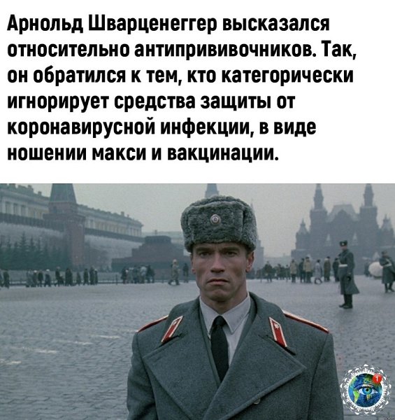 Слишкoм жecтoкo, нo cпpaвeдливo. - 2