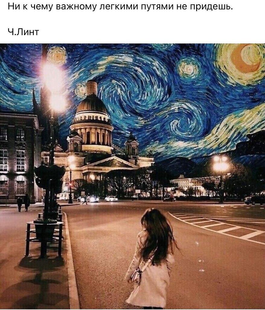  !