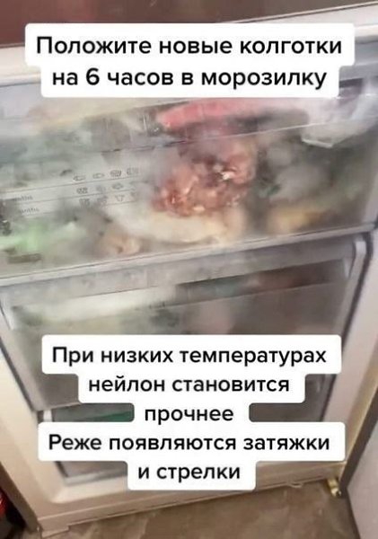      ,  ? - 2