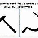 ���� �����, ���������, 49 ��� - ��������� 16 ������� 2021 � ������ ������ ��������