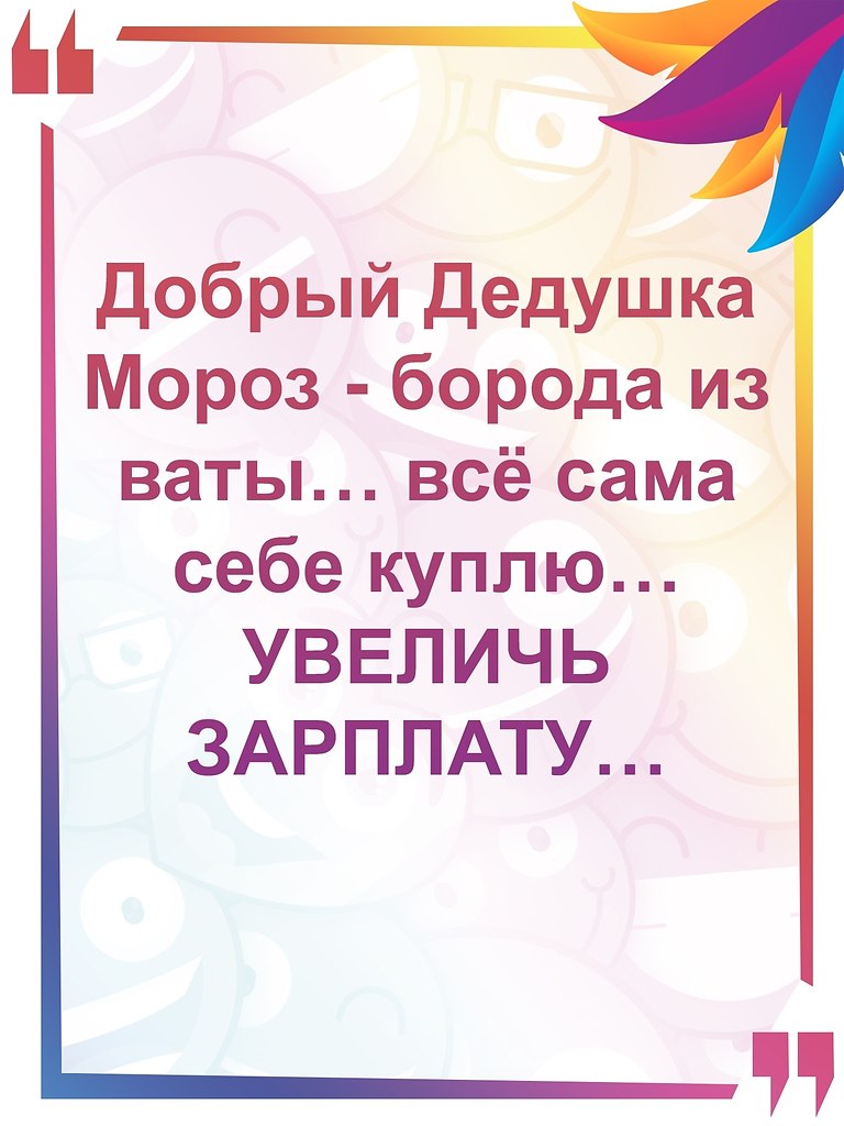   :D - 24  2021  12:37