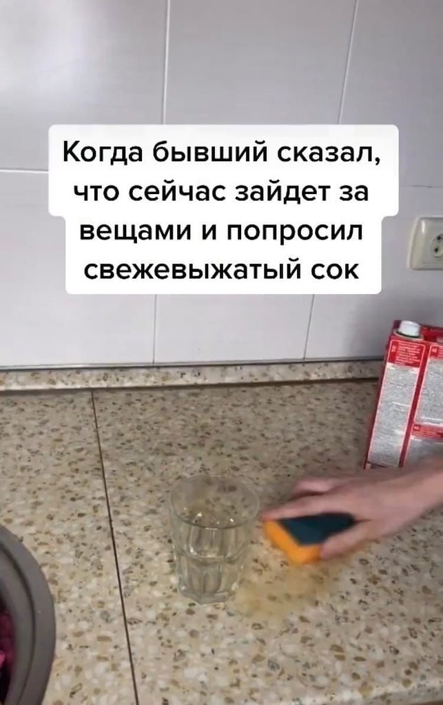 �� � ����� ��� ������, �� �������... - 2