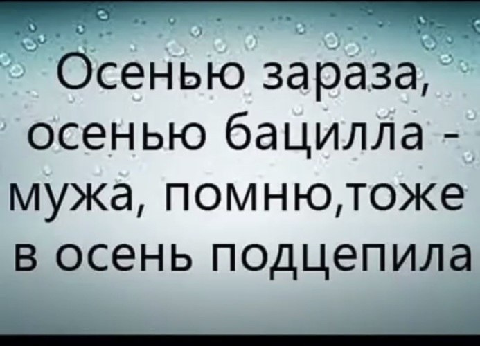   ! - 14  2021  21:47