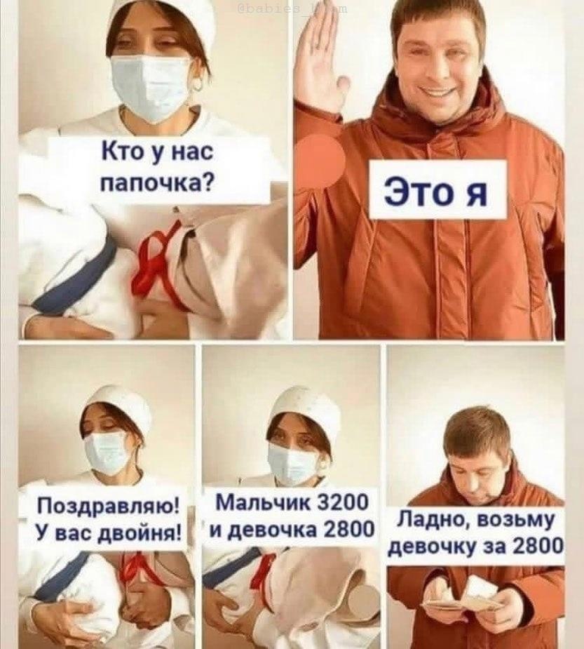   - 3  2021  19:13
