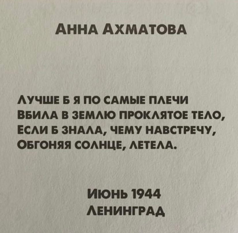    ,    . 