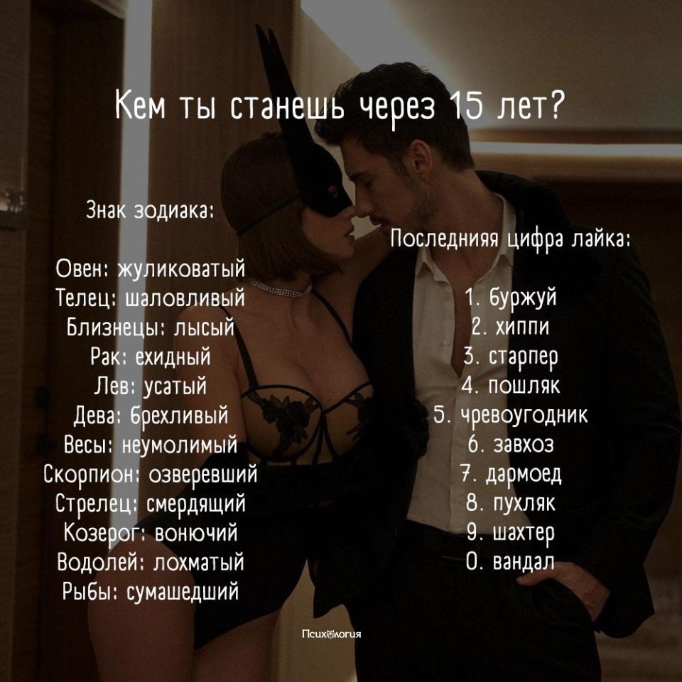    ?