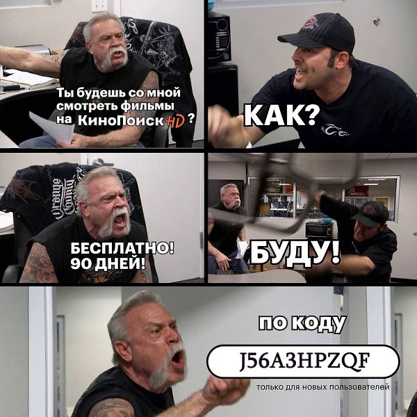   .  - https://vk.cc/c4x208 : J56A3HPZQF