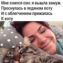 ���� ��������, ���� - ��������� 11 ������ 2022 � ������ ���� ����������