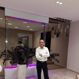 ���������, �������, 45 ���