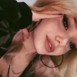 ���� Nel, ������, 24 ���� - ��������� 7 ���� 2021