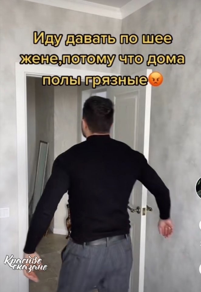   ,   !