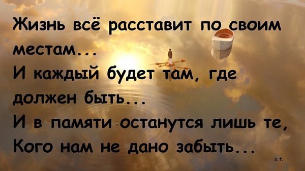  - 12  2022  19:50