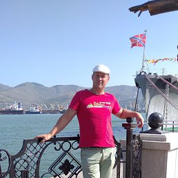 ���� �������, ������������, 46 ��� - ��������� 1 ������� 2021