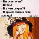 ���� ������, ������ - ��������� 1 ������� 2021 � ������ ���� ����������