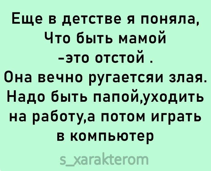  ,  ©  - 17  2021  10:16