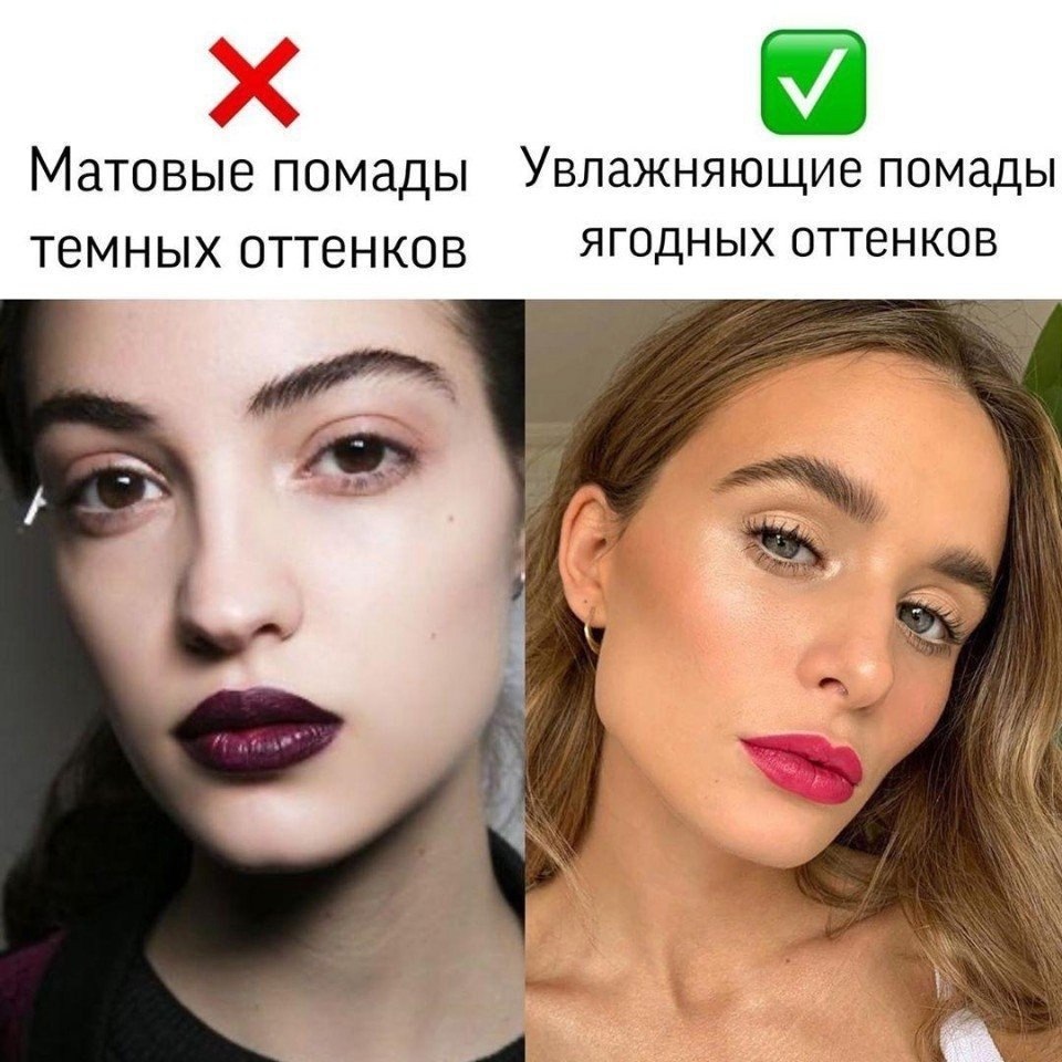    ,   ?  : - 4