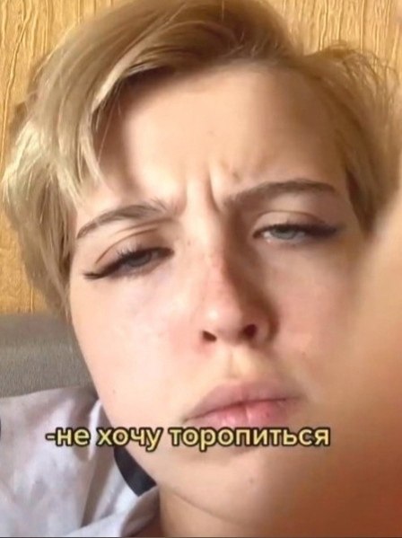  ,       - 2