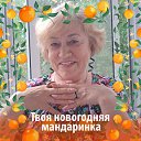 ���� �������, ������, 71 ��� - ��������� 28 ������� 2021 � ������ ���� ����������