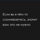 ���� �������, ������-��-���� - ��������� 20 ���� 2021 � ������ ���� ��