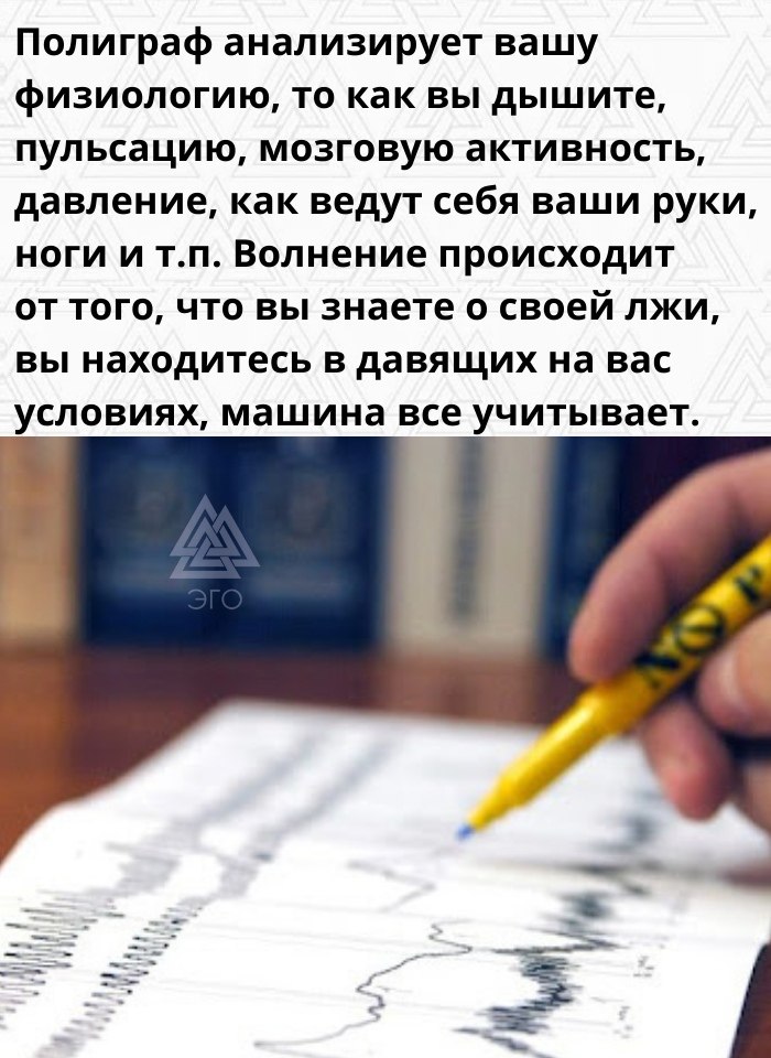    . - 2