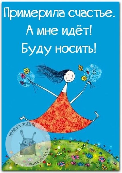 ������ ����� - 30 ����� 2021 � 16:20