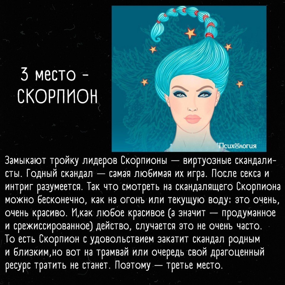     !  2 - 4