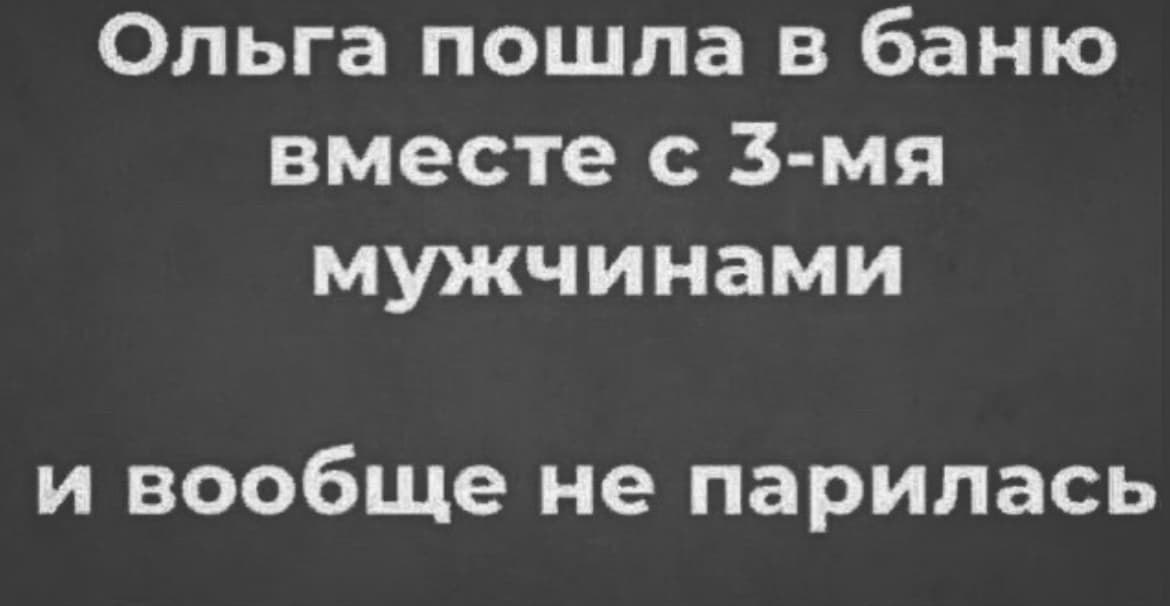  - 9  2021  13:48