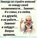 ���� ���������, ������, 70 ��� - ��������� 4 ���� 2021