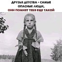 ���� ������, ������ �������� - ��������� 23 �������� 2021 � ������ ���� ����������