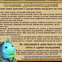 ���� ��������, ������ - ��������� 17 �������� 2021 � ������ ������ ��������