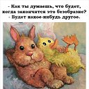 ���� Larisa ���� ���� 300, ��������, 63 ���� - ��������� 13 ������� 2021 � ������ ���� ����������