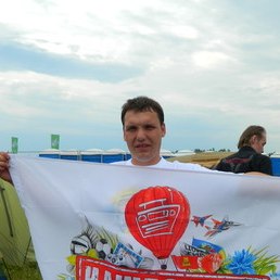 ����, ���������, 43 ����