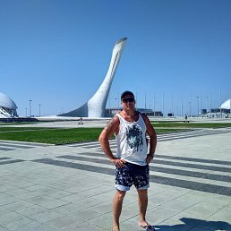 �������, ������, 42 ����